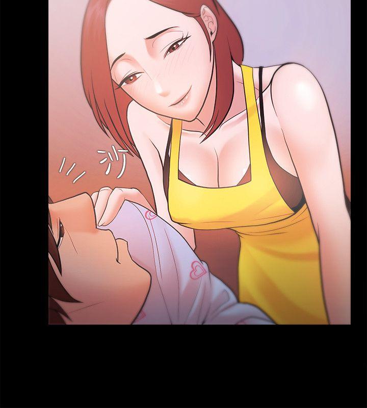 [韩国漫画] Loser 爱情,巨乳大奶#[34P]-18