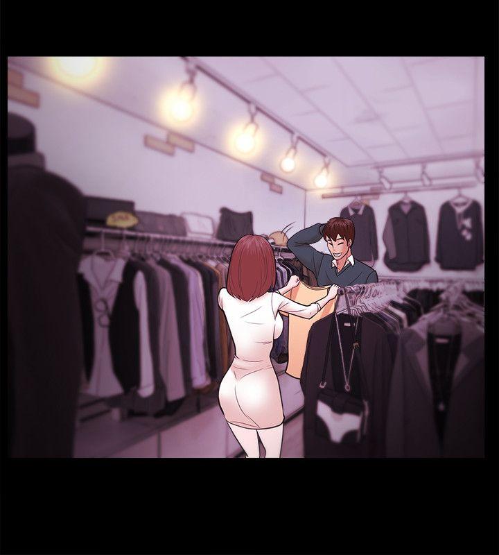 [韩国漫画] Loser 爱情,巨乳大奶#[34P]-28