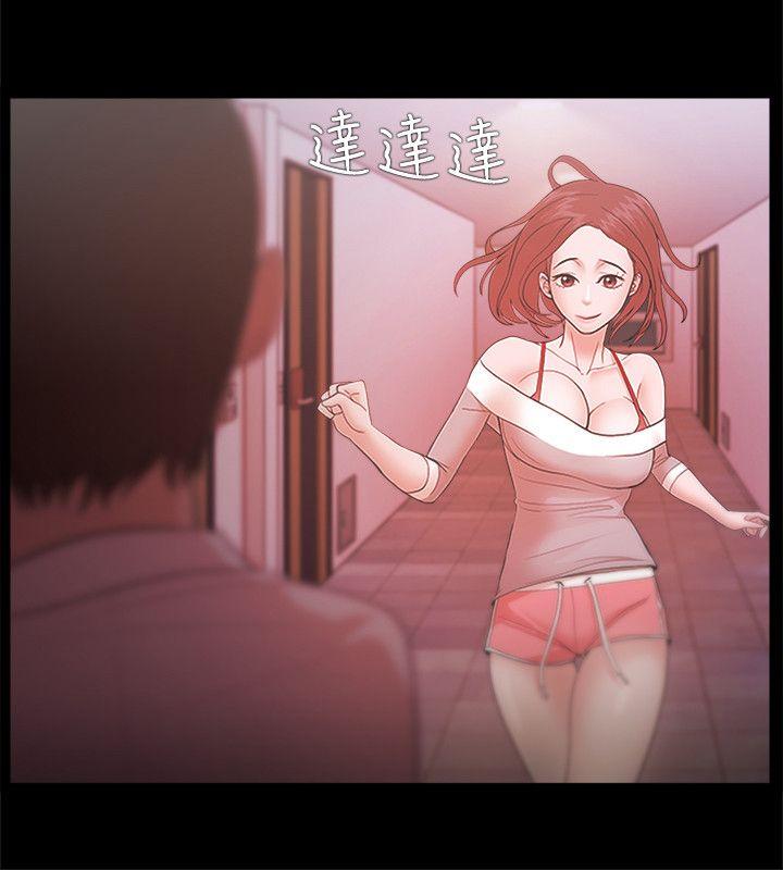 [韩国漫画] Loser 爱情,巨乳大奶#[34P]-4