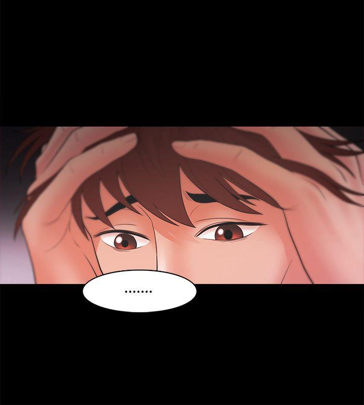 [韩国漫画] Loser 爱情,巨乳大奶#[34P]-8