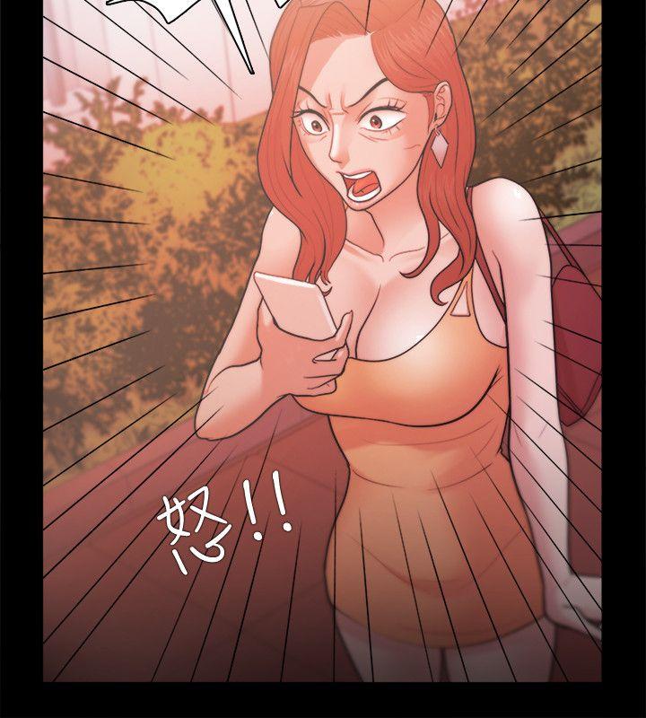 [韩国漫画] Loser 爱情,巨乳大奶#[34P]-20