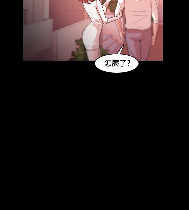 [韩国漫画] Loser 爱情,巨乳大奶#[34P]-6