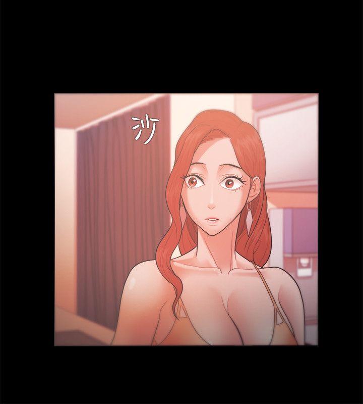 [韩国漫画] Loser 爱情,巨乳大奶#[34P]-8