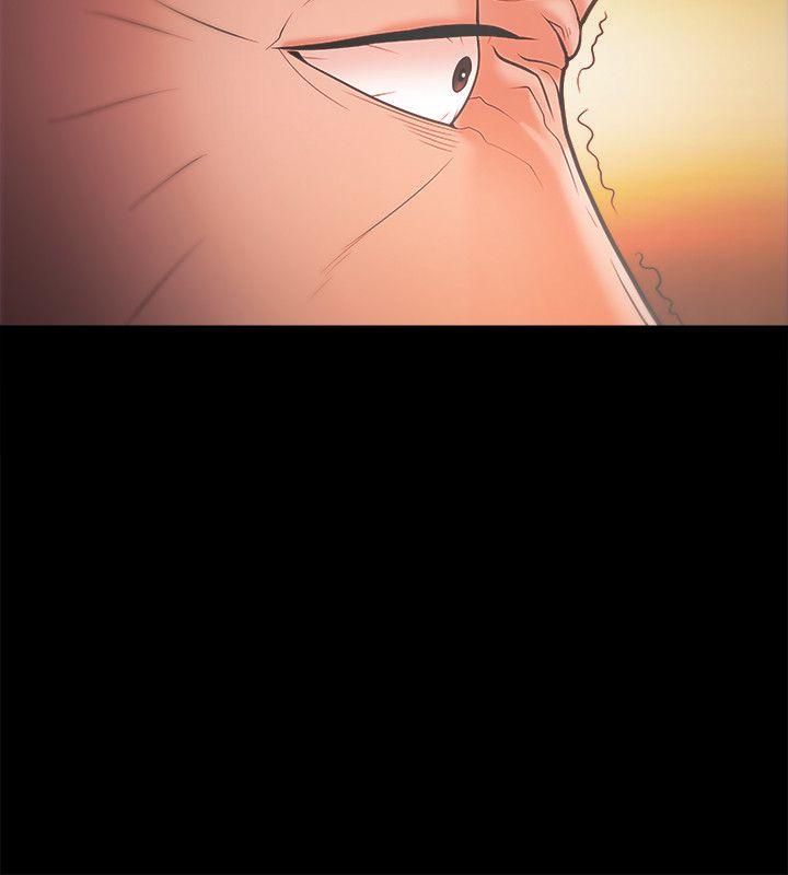 [韩国漫画] Loser 爱情,巨乳大奶#[33P]-14
