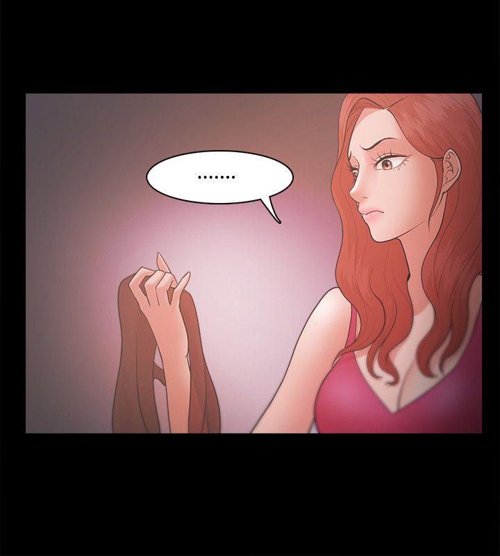 [韩国漫画] Loser 爱情,巨乳大奶#[33P]-24