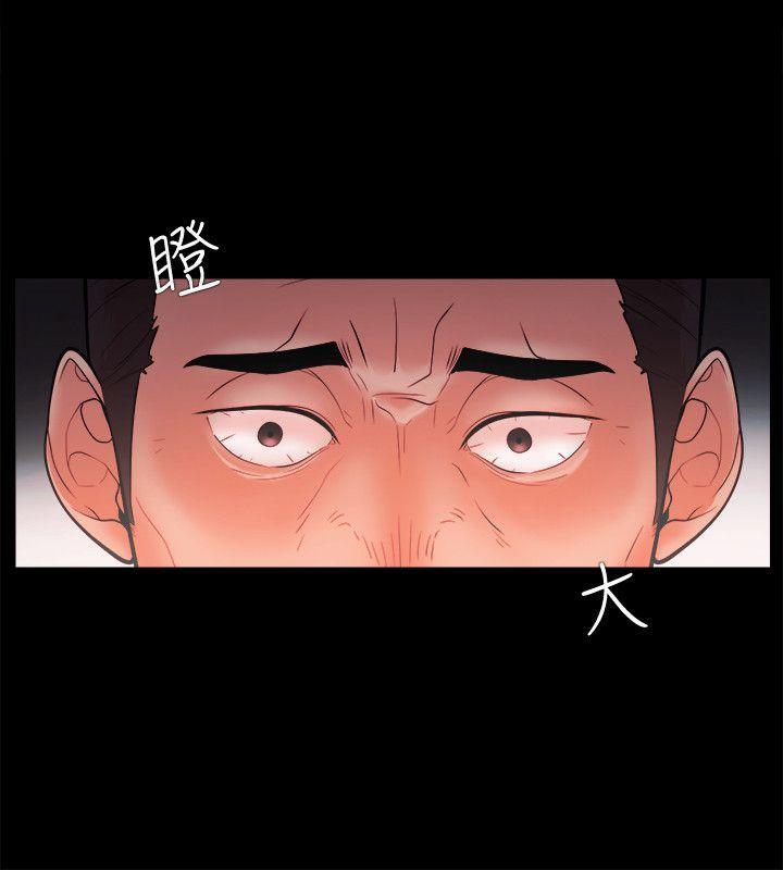 [韩国漫画] Loser 爱情,巨乳大奶#[38P]-10
