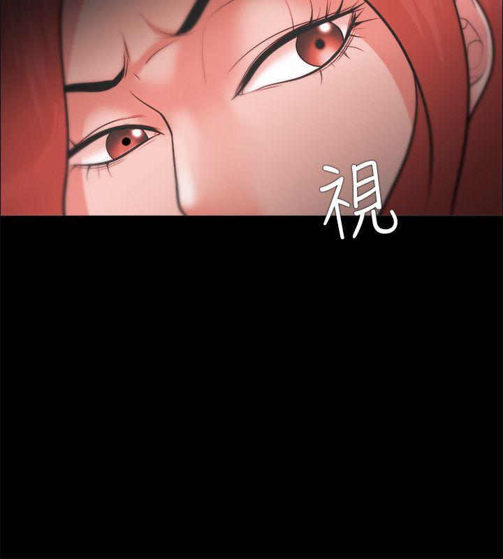 [韩国漫画] Loser 爱情,巨乳大奶#[38P]-28