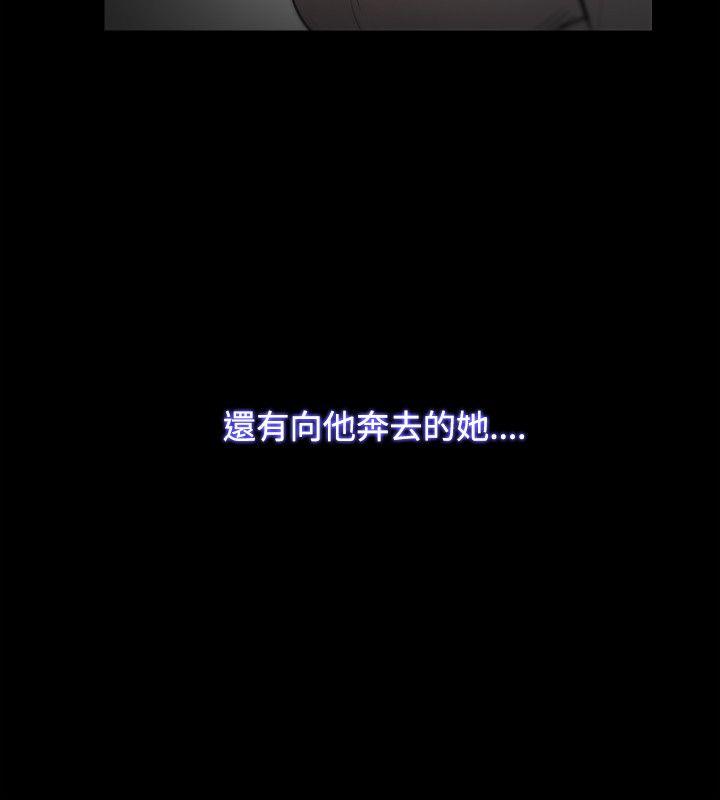 [韩国漫画] Loser 爱情,巨乳大奶#[38P]-25