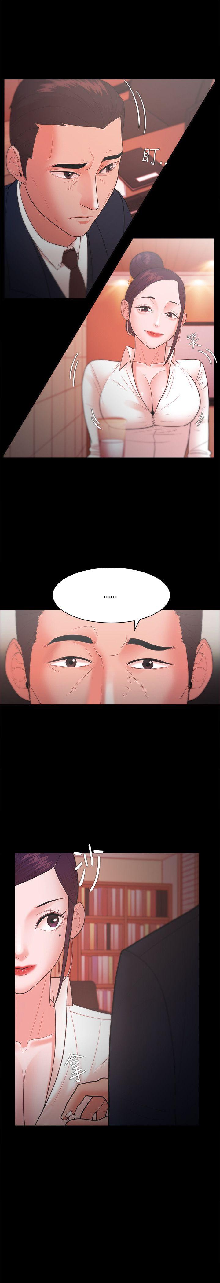 [韩国漫画] Loser 爱情,巨乳大奶#[28P]-11