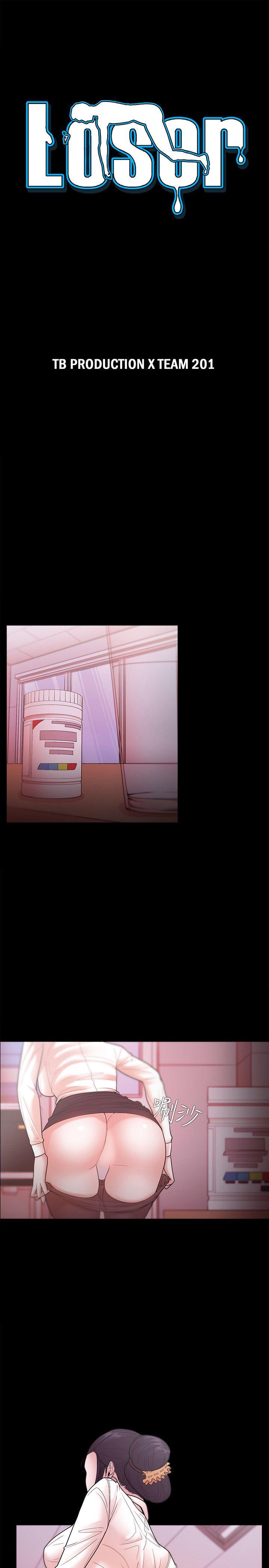 [韩国漫画] Loser 爱情,巨乳大奶#[28P]-3