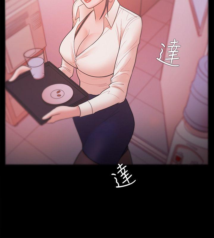 [韩国漫画] Loser 爱情,巨乳大奶#[28P]-6