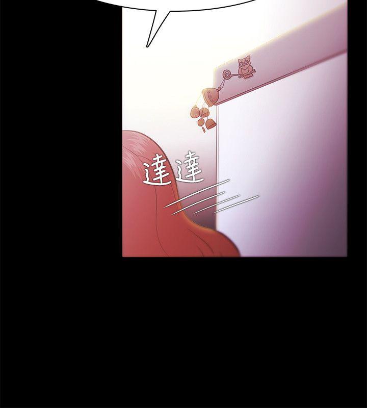 [韩国漫画] Loser 爱情,巨乳大奶#[31P]-18