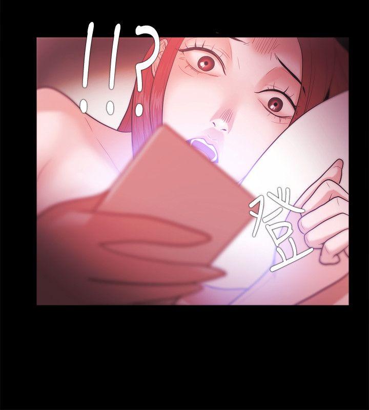 [韩国漫画] Loser 爱情,巨乳大奶#[29P]-12