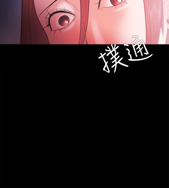 [韩国漫画] Loser 爱情,巨乳大奶#[29P]-14