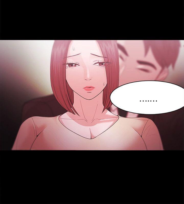 [韩国漫画] Loser 爱情,巨乳大奶#[25P]-10
