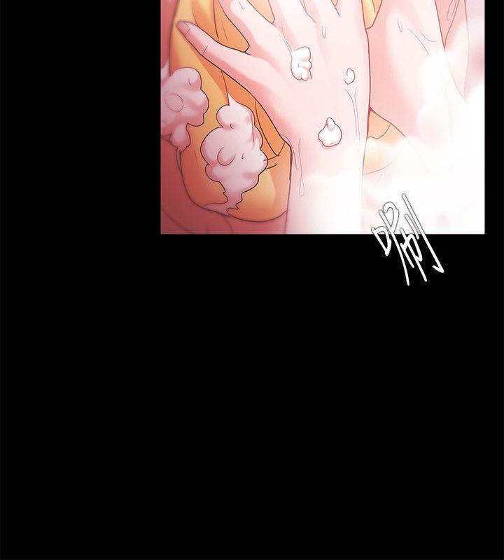 [韩国漫画] Loser 爱情,巨乳大奶#[25P]-12