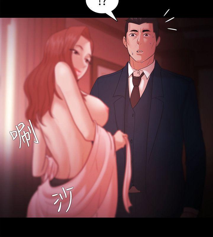 [韩国漫画] Loser 爱情,巨乳大奶#[23P]-16
