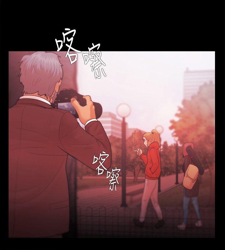 [韩国漫画] Loser 爱情,巨乳大奶#[25P]-22