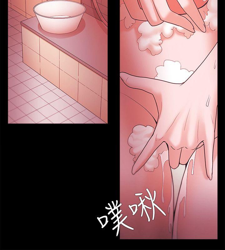 [韩国漫画] Loser 爱情,巨乳大奶#[32P]-10