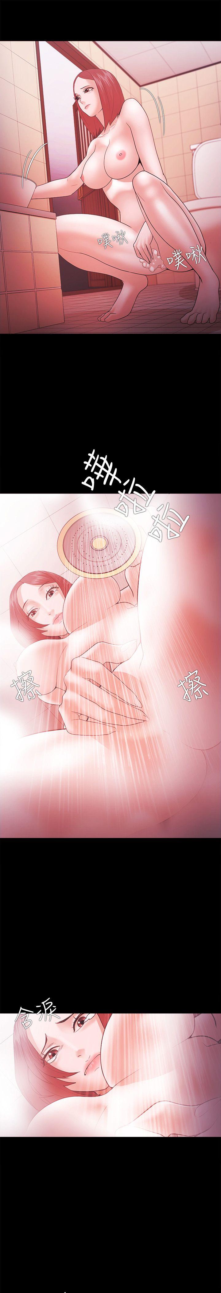 [韩国漫画] Loser 爱情,巨乳大奶#[32P]-11