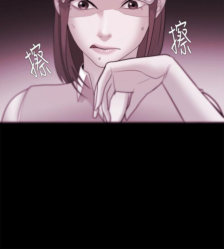 [韩国漫画] Loser 爱情,巨乳大奶#[32P]-28