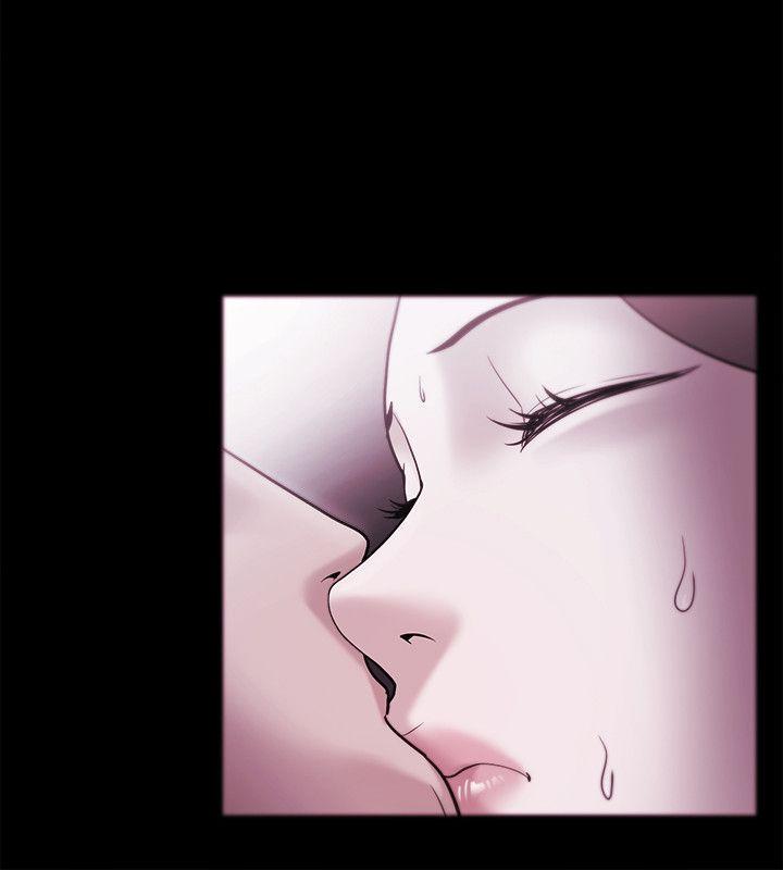 [韩国漫画] Loser 爱情,巨乳大奶#[31P]-23