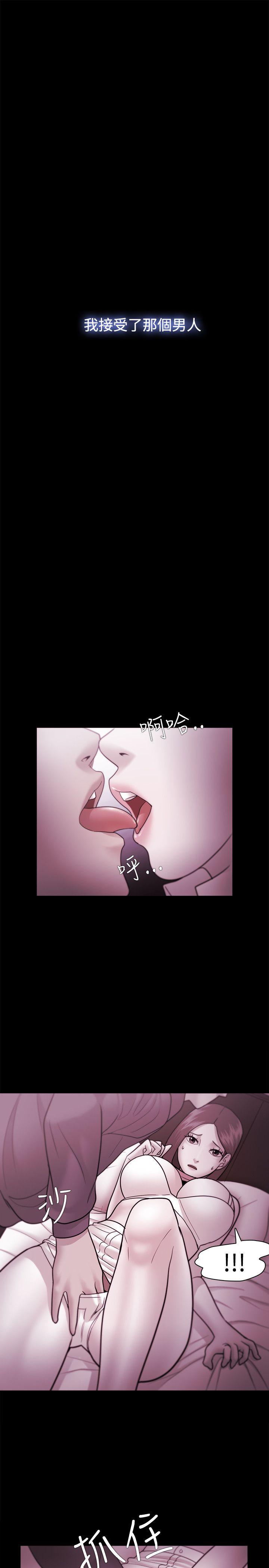 [韩国漫画] Loser 爱情,巨乳大奶#[31P]-24
