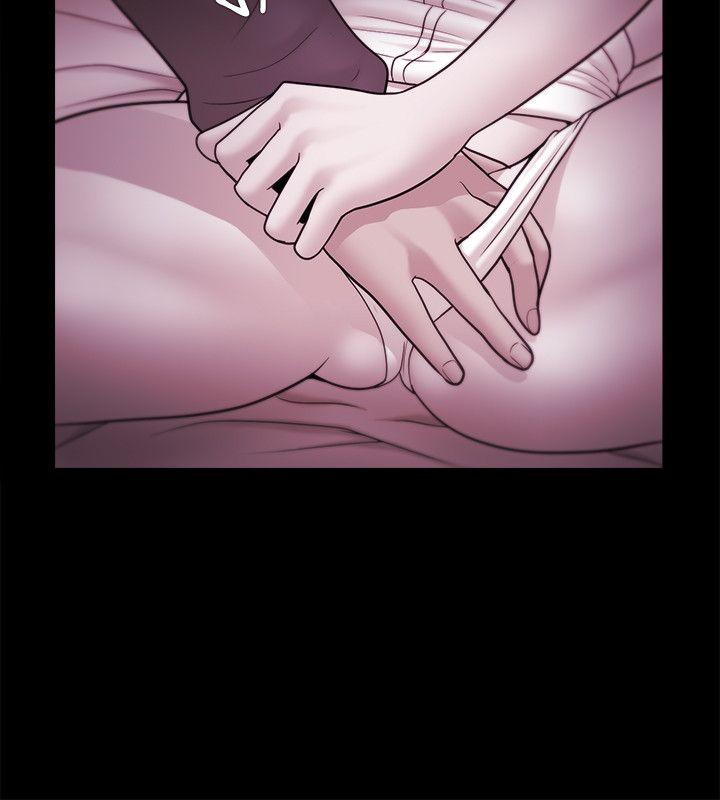 [韩国漫画] Loser 爱情,巨乳大奶#[31P]-25