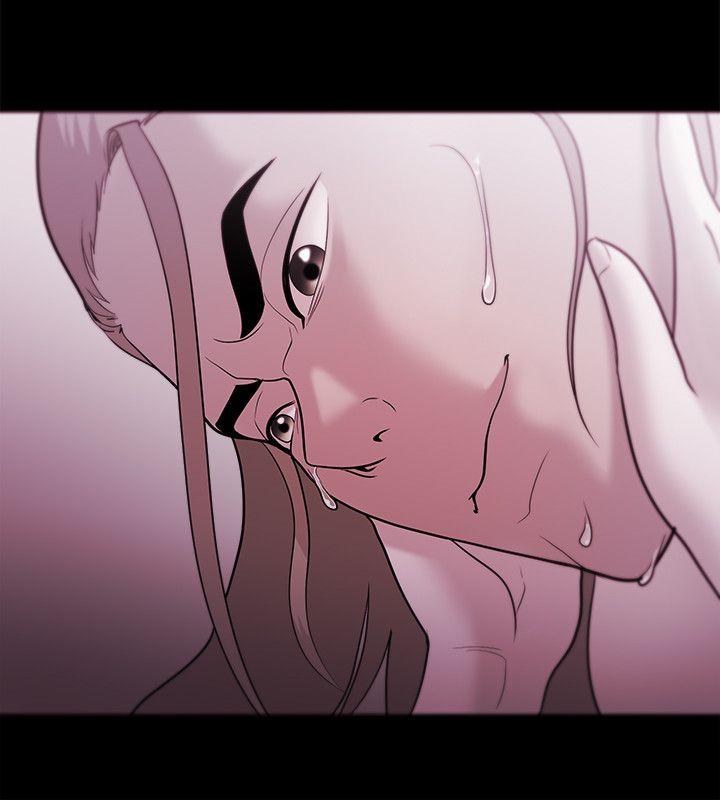 [韩国漫画] Loser 爱情,巨乳大奶#[31P]-30