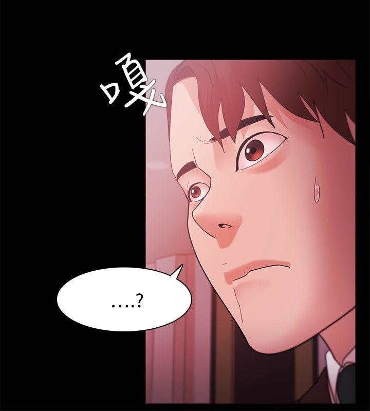 [韩国漫画] Loser 爱情,巨乳大奶#[36P]-5