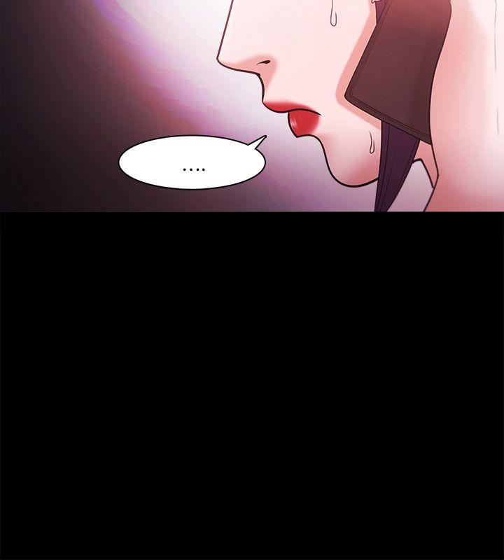[韩国漫画] Loser 爱情,巨乳大奶#[31P]-22