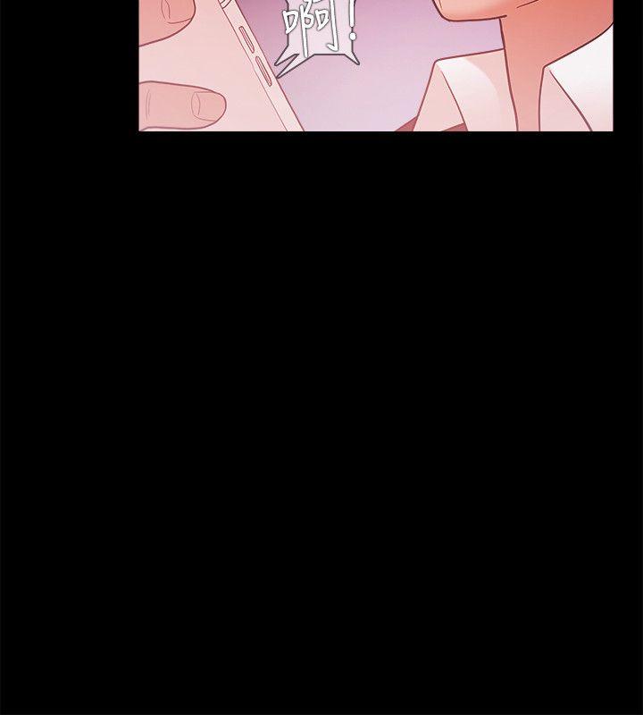 [韩国漫画] Loser 爱情,巨乳大奶#[29P]-13