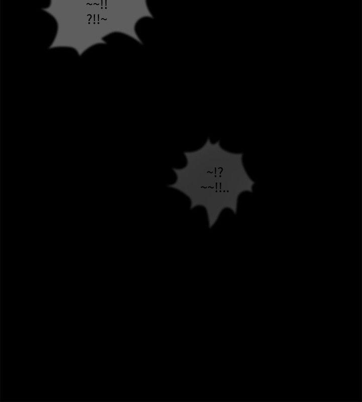 [韩国漫画] Loser 爱情,巨乳大奶#[29P]-27