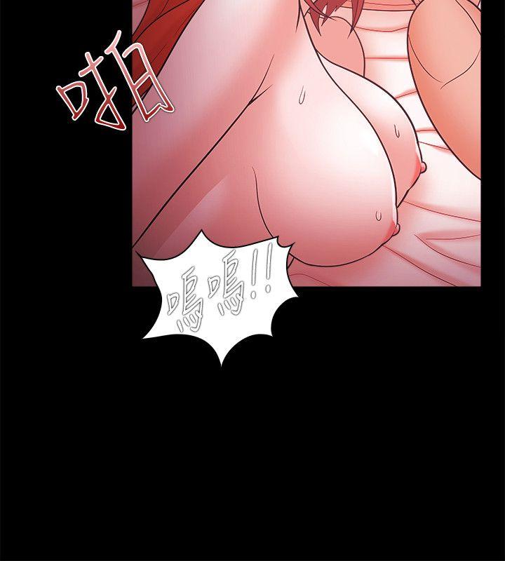 [韩国漫画] Loser 爱情,巨乳大奶#[24P]-18