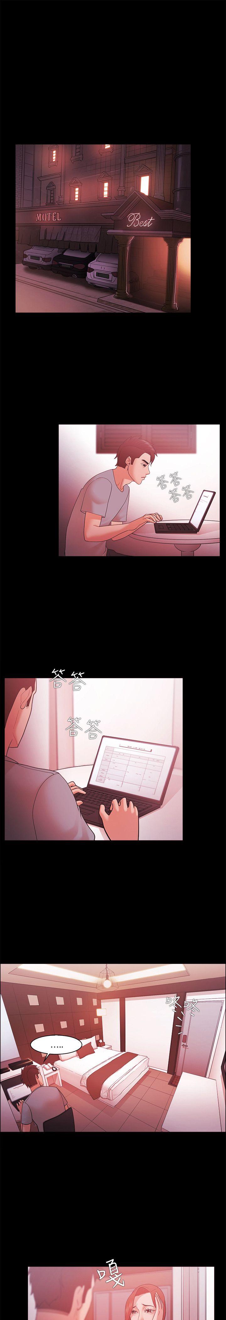 [韩国漫画] Loser 爱情,巨乳大奶#[23P]-4