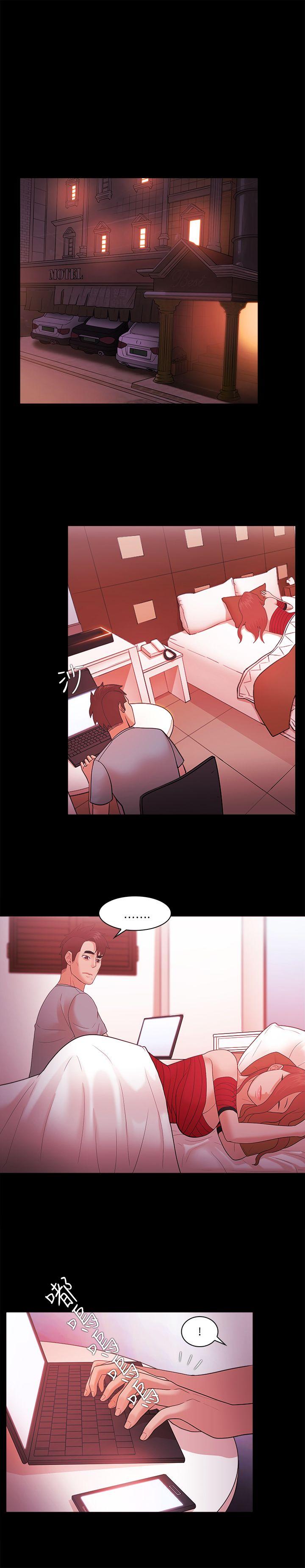 [韩国漫画] Loser 爱情,巨乳大奶#[23P]-8