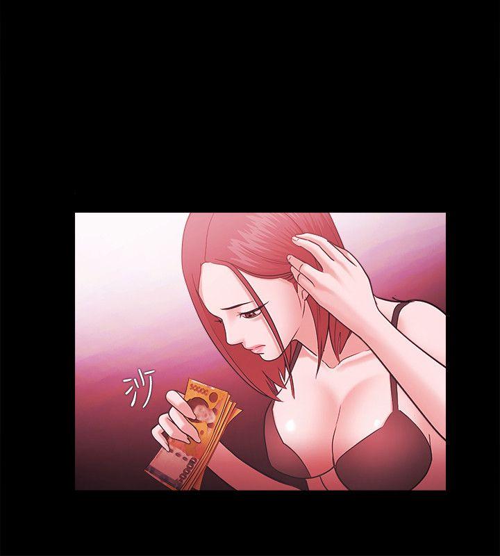 [韩国漫画] Loser 爱情,巨乳大奶#[26P]-16