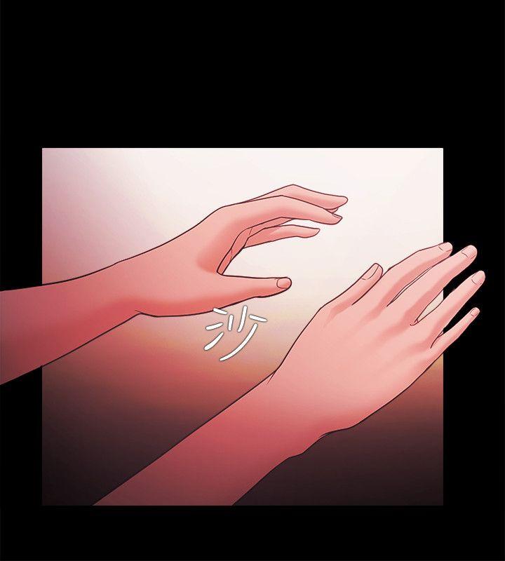 [韩国漫画] Loser 爱情,巨乳大奶#[26P]-22