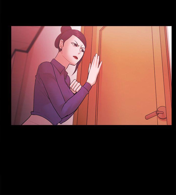 [韩国漫画] Loser 爱情,巨乳大奶#[27P]-15