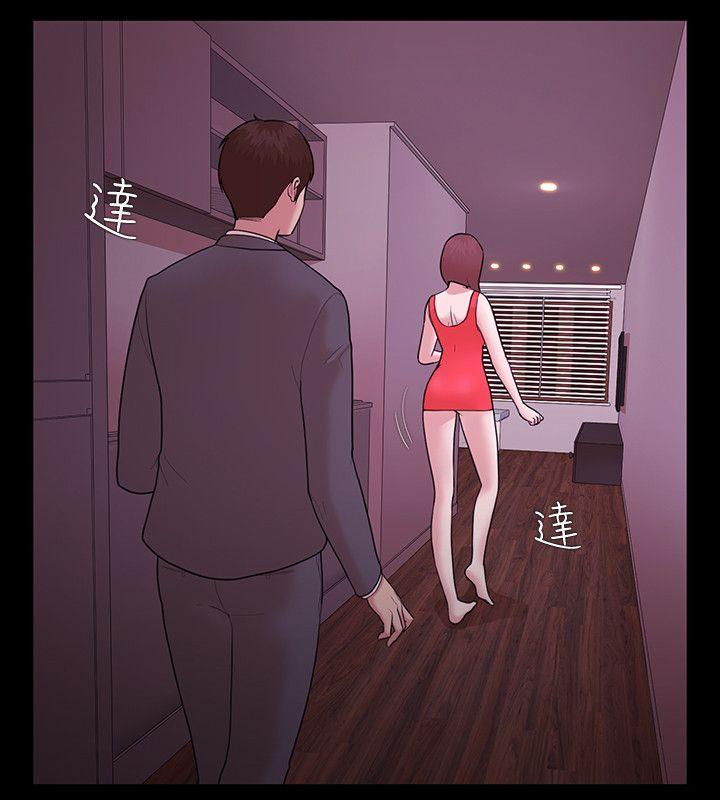 [韩国漫画] Loser 爱情,巨乳大奶#[30P]-22