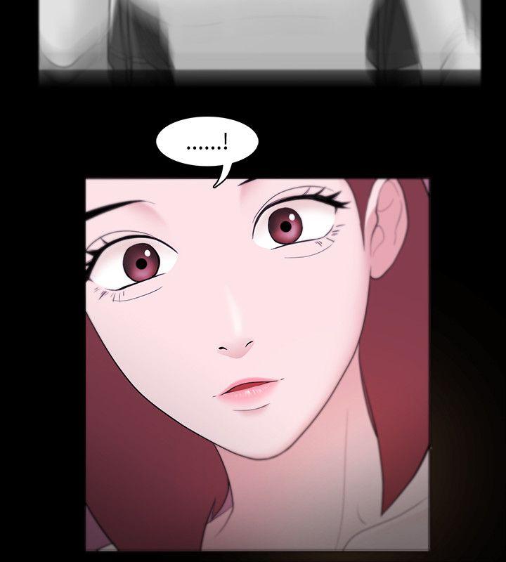 [韩国漫画] Loser 爱情,巨乳大奶#[30P]-24