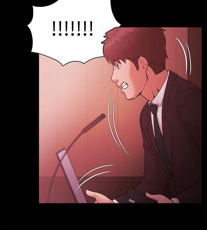 [韩国漫画] Loser 爱情,巨乳大奶#[23P]-10
