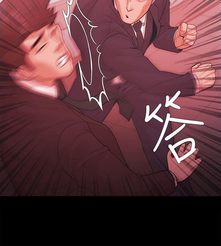[韩国漫画] Loser 爱情,巨乳大奶#[23P]-20