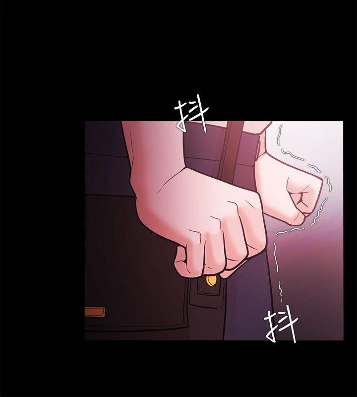 [韩国漫画] Loser 爱情,巨乳大奶#[30P]-12