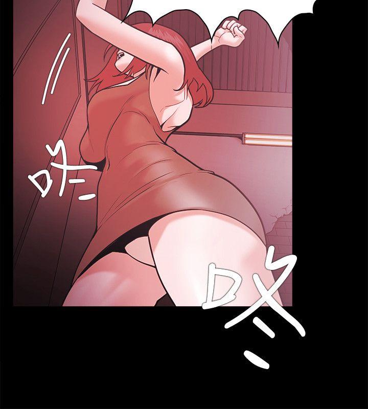 [韩国漫画] Loser 爱情,巨乳大奶#[27P]-12