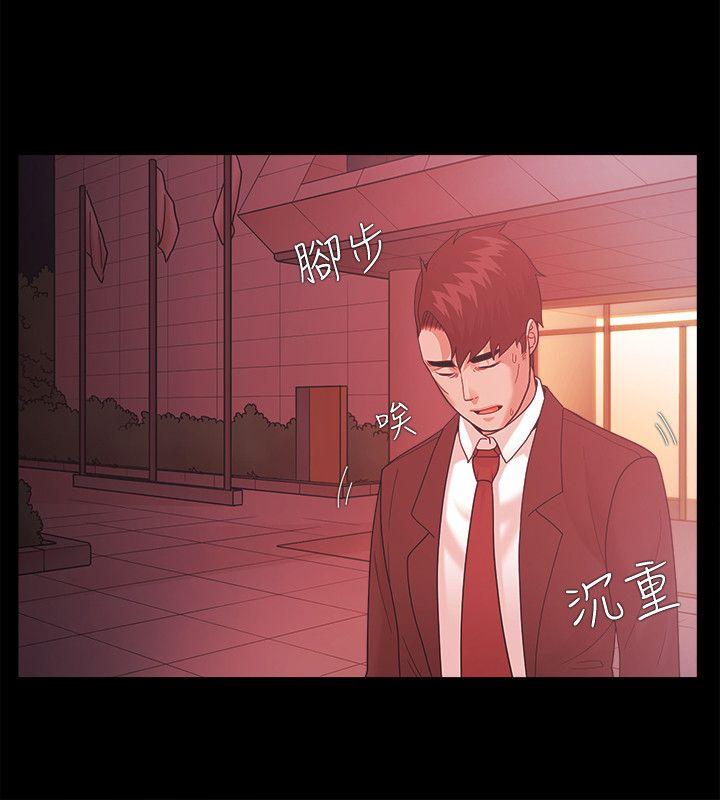 [韩国漫画] Loser 爱情,巨乳大奶#[27P]-20