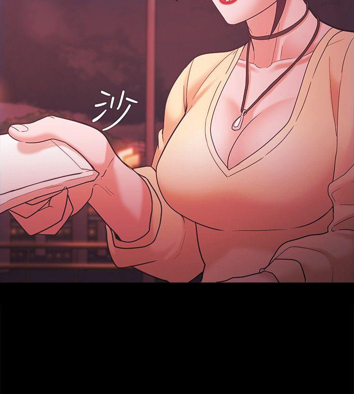 [韩国漫画] Loser 爱情,巨乳大奶#[31P]-2