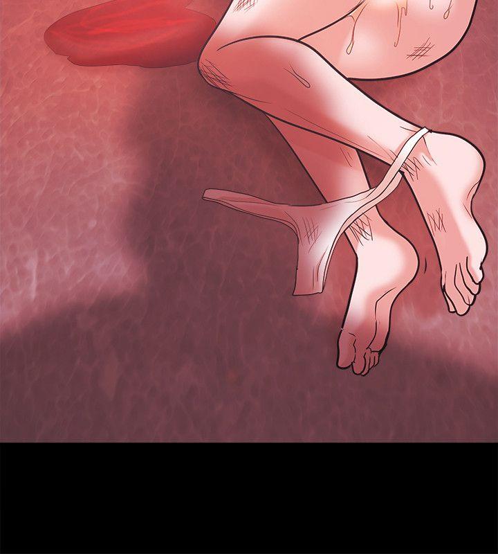[韩国漫画] Loser 爱情,巨乳大奶#[27P]-2