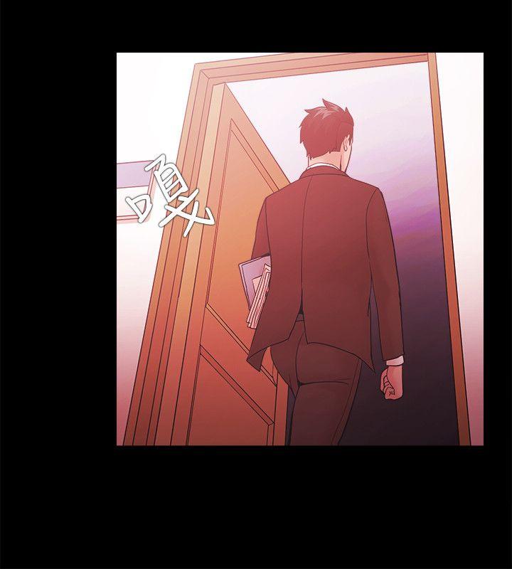 [韩国漫画] Loser 爱情,巨乳大奶#[27P]-8