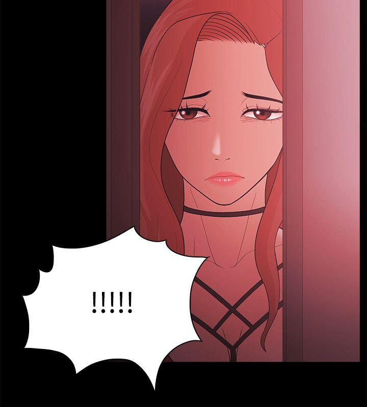 [韩国漫画] Loser 爱情,巨乳大奶#[33P]-22